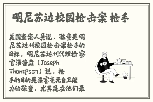 杨柳袁子仪瑜伽教练的课程风格